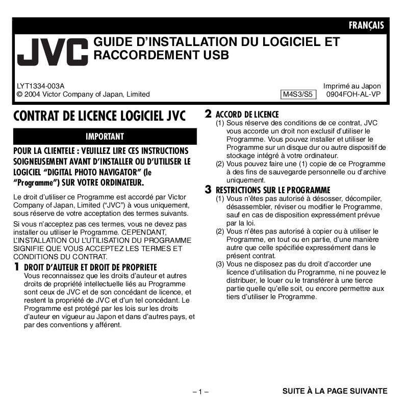 Guide utilisation JVC GZ-MC200EX  de la marque JVC