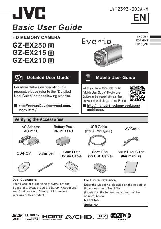 Guide utilisation JVC GZ-EX210AUS  de la marque JVC