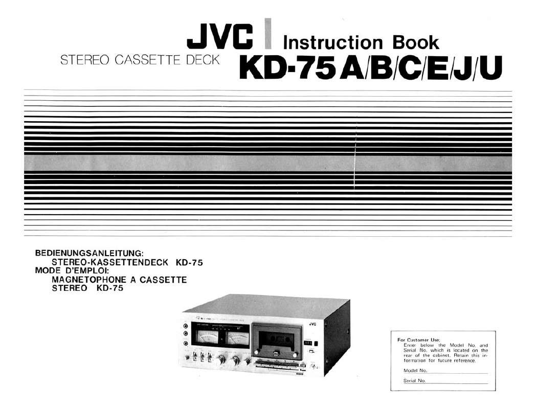 Guide utilisation JVC KD-75  de la marque JVC