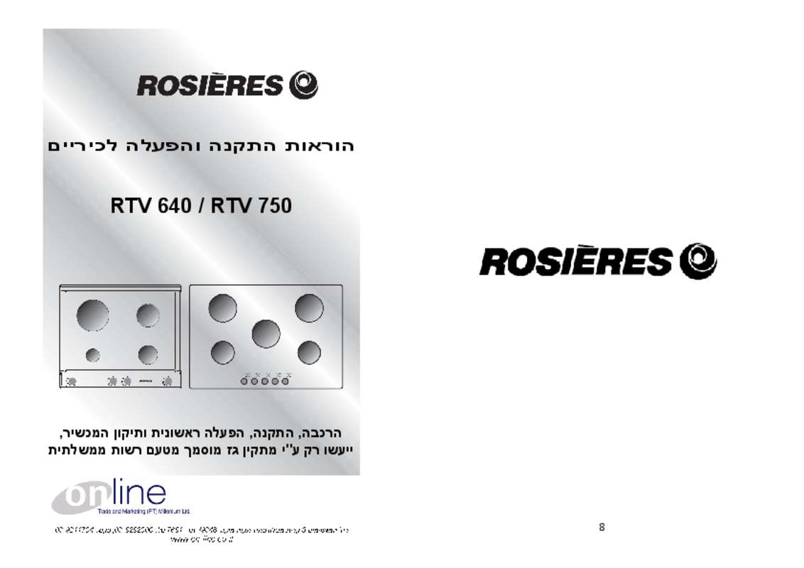 Guide utilisation ROSIERES RTV 640 de la marque ROSIERES