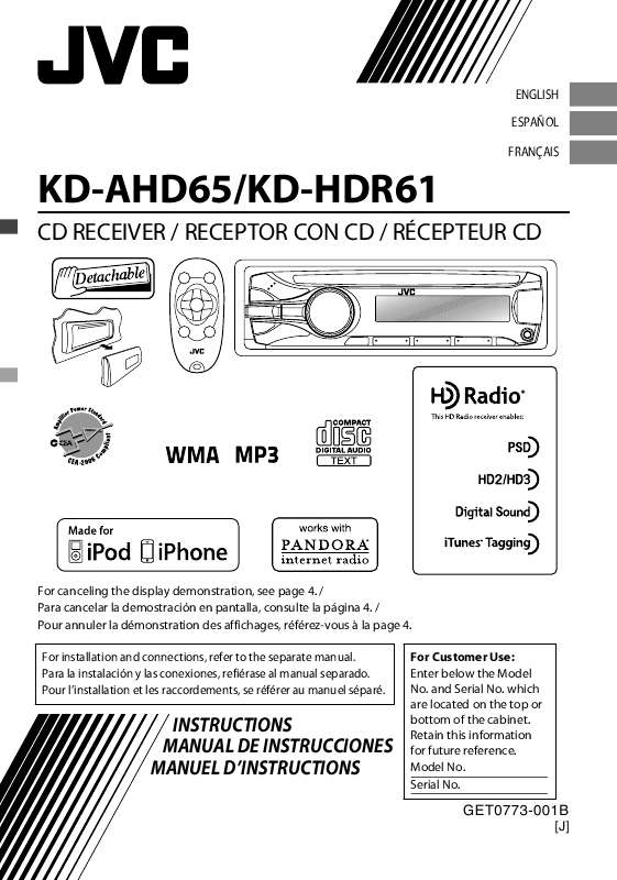 Guide utilisation JVC KD-AHD65  de la marque JVC