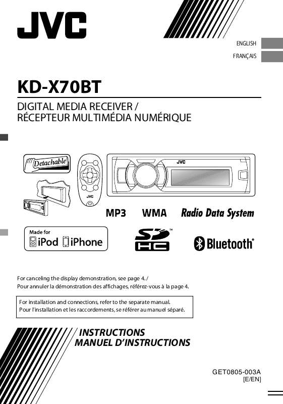 Guide utilisation JVC KD-X70BT  de la marque JVC