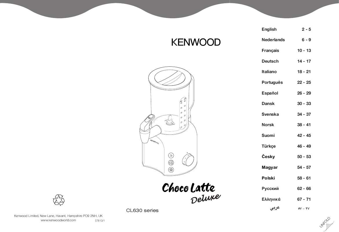 Guide utilisation KENWOOD CHOCOLATTE DELUXE de la marque KENWOOD