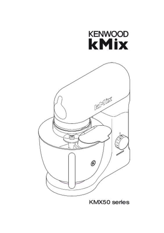 Guide utilisation KENWOOD KMX 50 KMIX de la marque KENWOOD