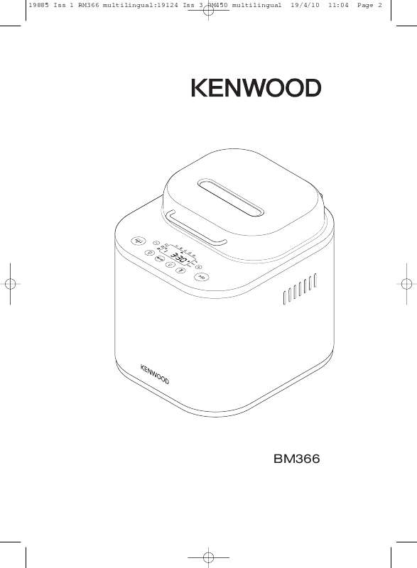 Guide utilisation KENWOOD BM 366 de la marque KENWOOD
