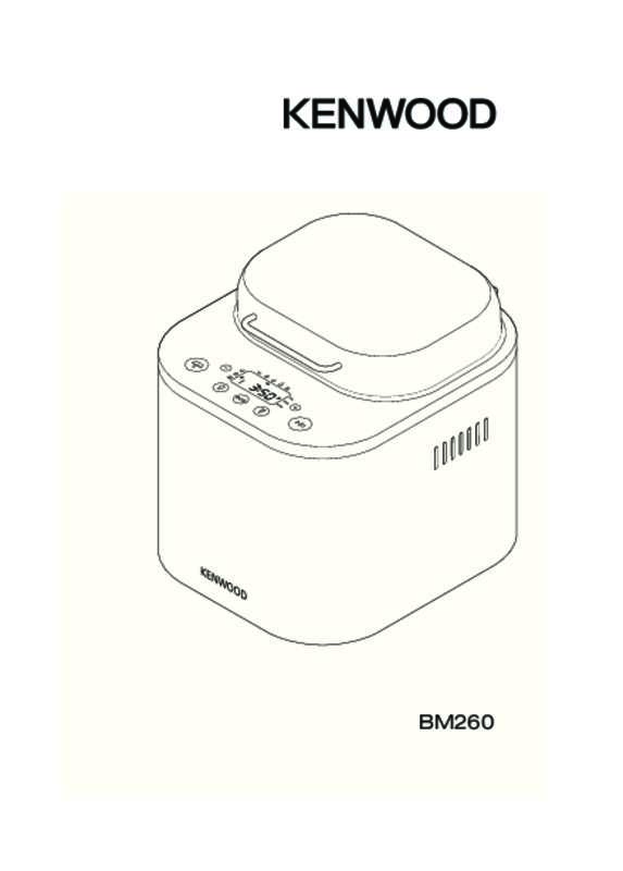 Guide utilisation KENWOOD BM260 de la marque KENWOOD