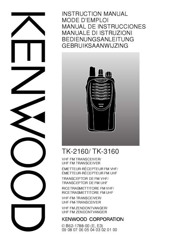 Guide utilisation KENWOOD TK-2160  de la marque KENWOOD