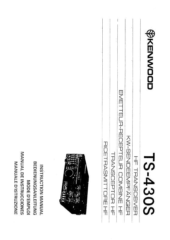 Guide utilisation KENWOOD TS-430S  de la marque KENWOOD