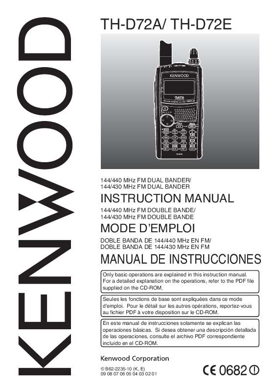 Guide utilisation KENWOOD TH-D72  de la marque KENWOOD