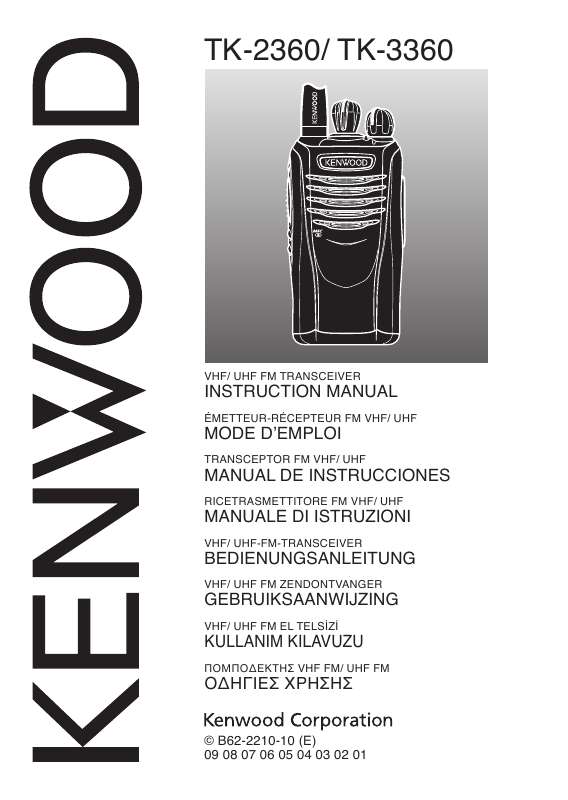 Guide utilisation KENWOOD TK-2360  de la marque KENWOOD