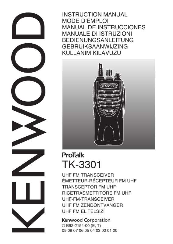 Guide utilisation KENWOOD TK-3301E  de la marque KENWOOD
