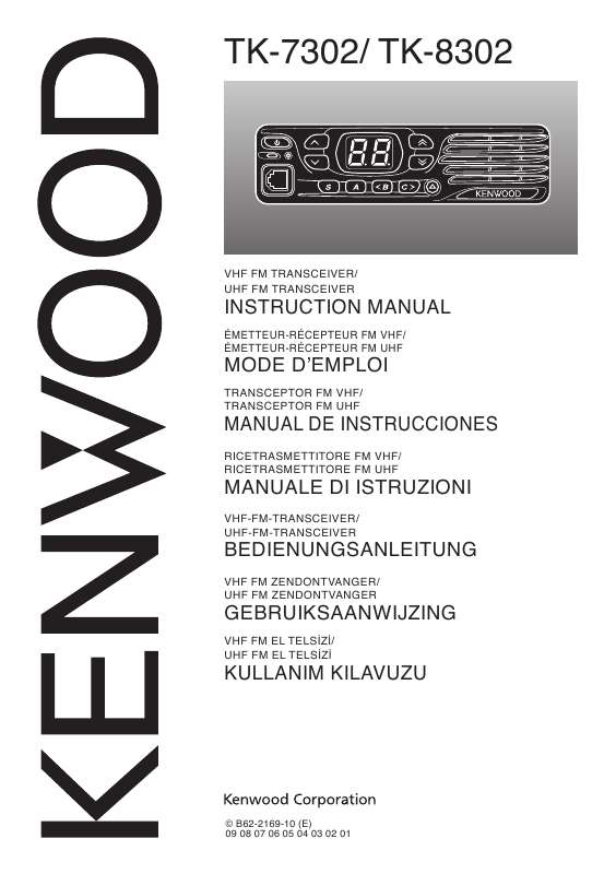 Guide utilisation KENWOOD TK-7302  de la marque KENWOOD
