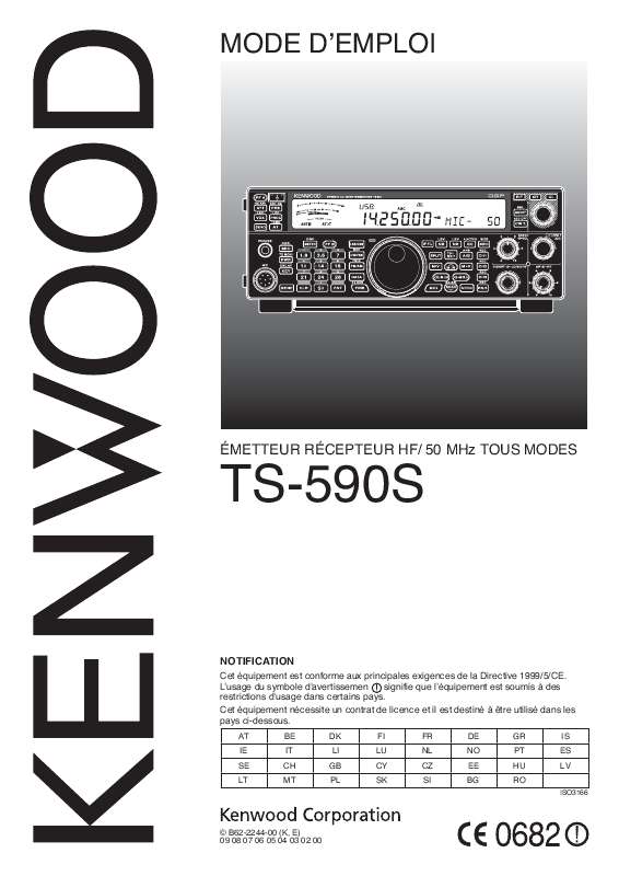 Guide utilisation KENWOOD TS-590S  de la marque KENWOOD