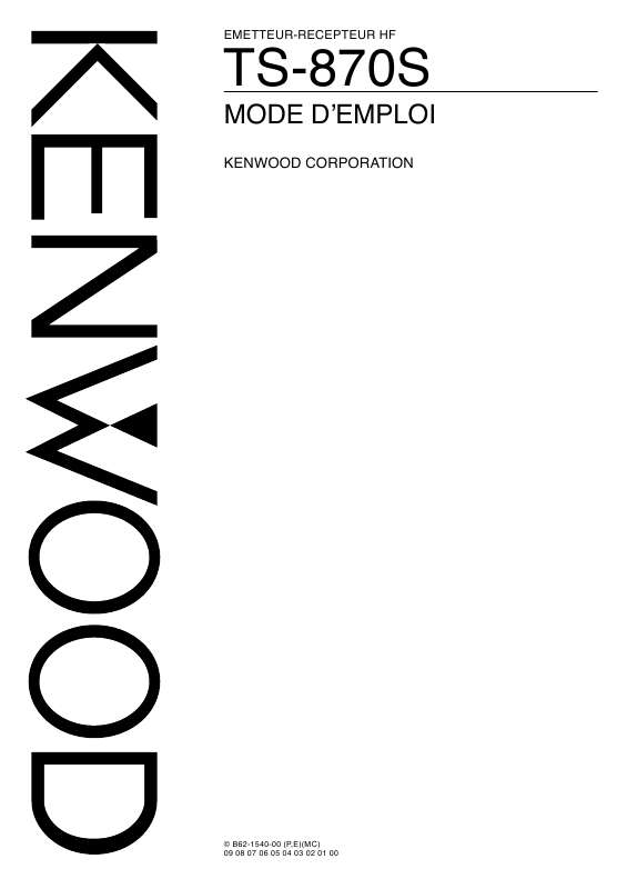 Guide utilisation KENWOOD TS-870S  de la marque KENWOOD