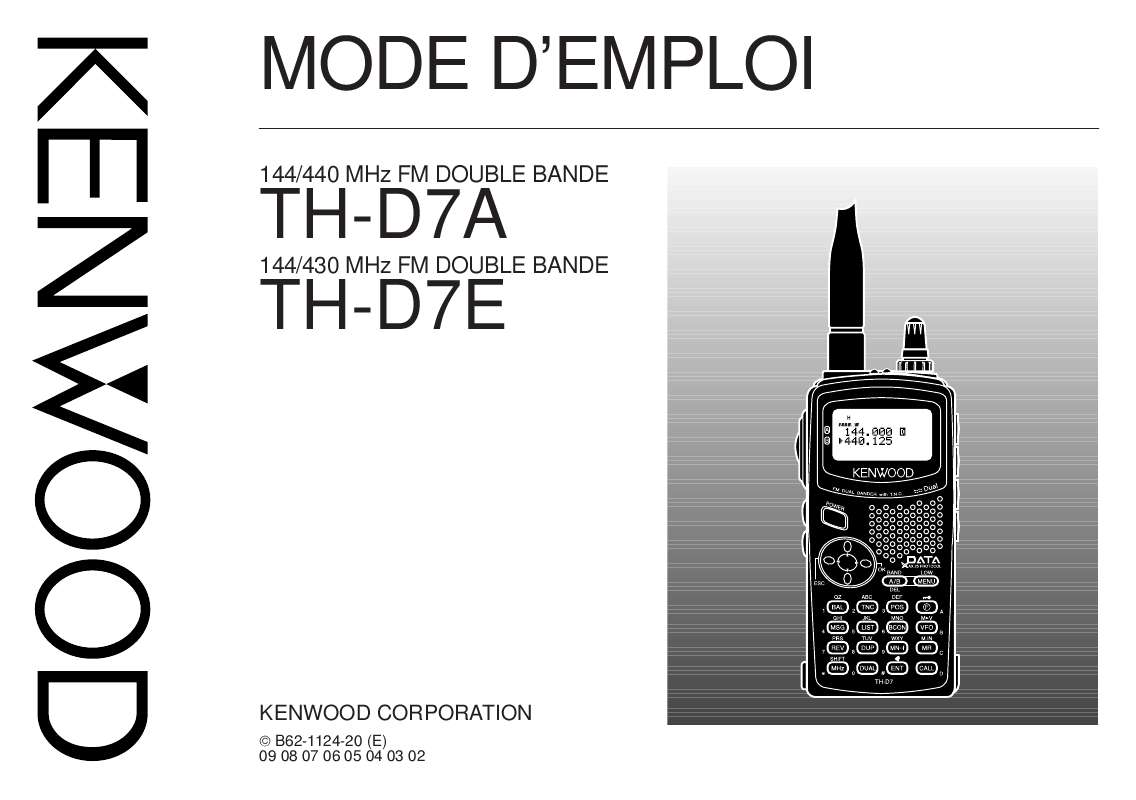 Guide utilisation KENWOOD TH-D7E  de la marque KENWOOD