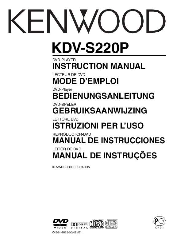 Guide utilisation KENWOOD KDV-S220P  de la marque KENWOOD