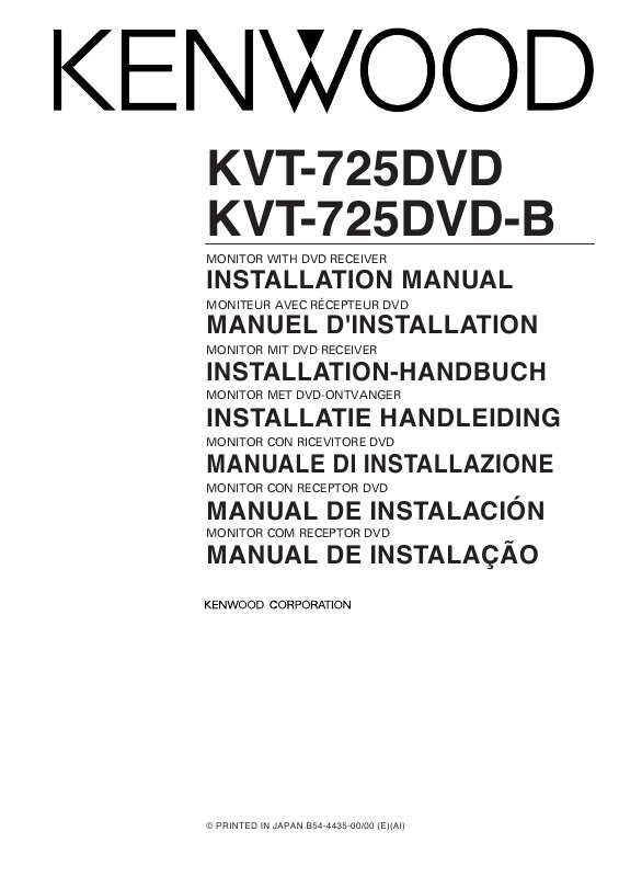 Guide utilisation KENWOOD KVT-725DVD  de la marque KENWOOD