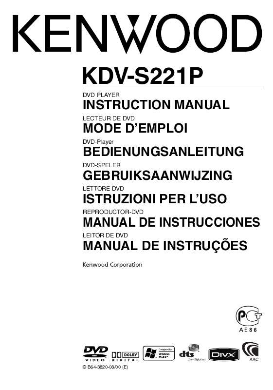 Guide utilisation KENWOOD KDV-S221P  de la marque KENWOOD