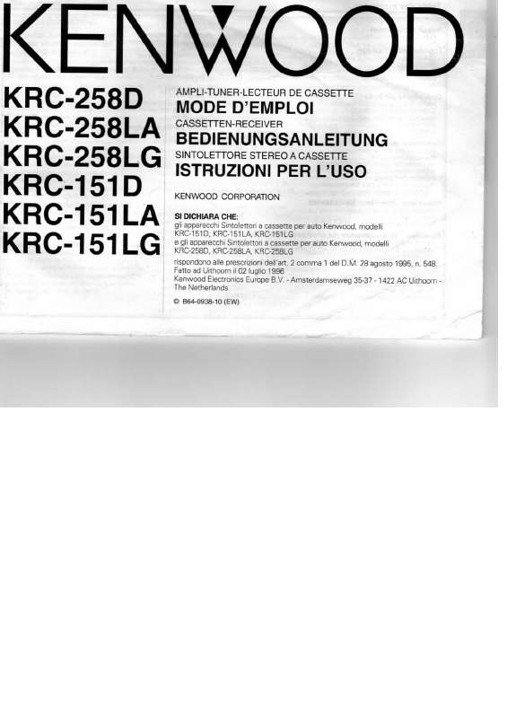 Guide utilisation KENWOOD KRC-258D  de la marque KENWOOD