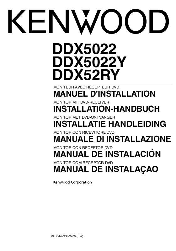Guide utilisation KENWOOD DDX5022Y  de la marque KENWOOD