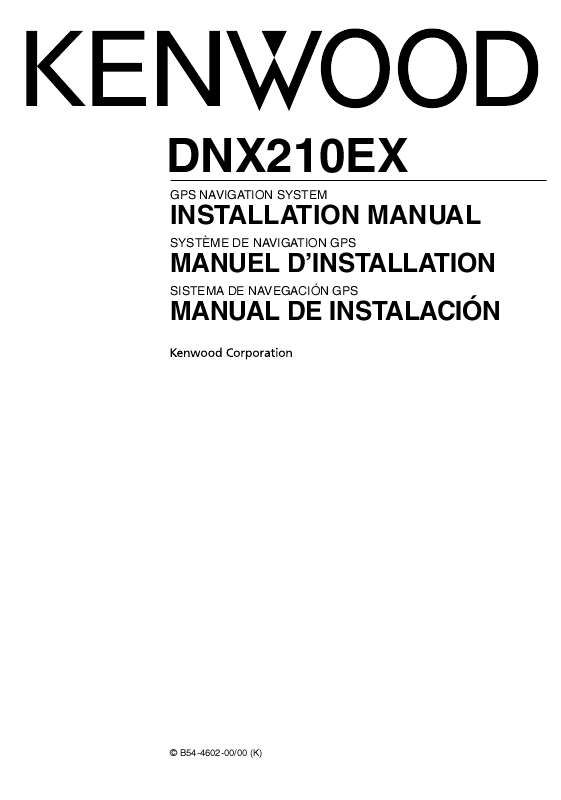 Guide utilisation KENWOOD DNX210EX  de la marque KENWOOD