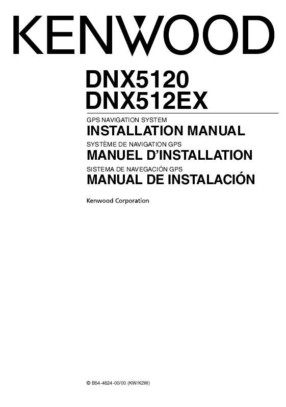 Guide utilisation KENWOOD DNX512EX  de la marque KENWOOD