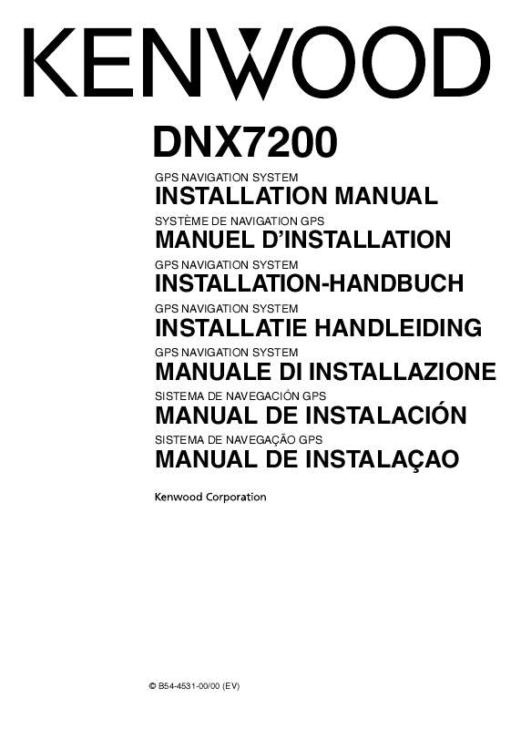 Guide utilisation KENWOOD DNX7200  de la marque KENWOOD