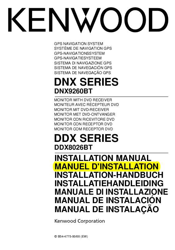 Guide utilisation KENWOOD DNX9260BT  de la marque KENWOOD