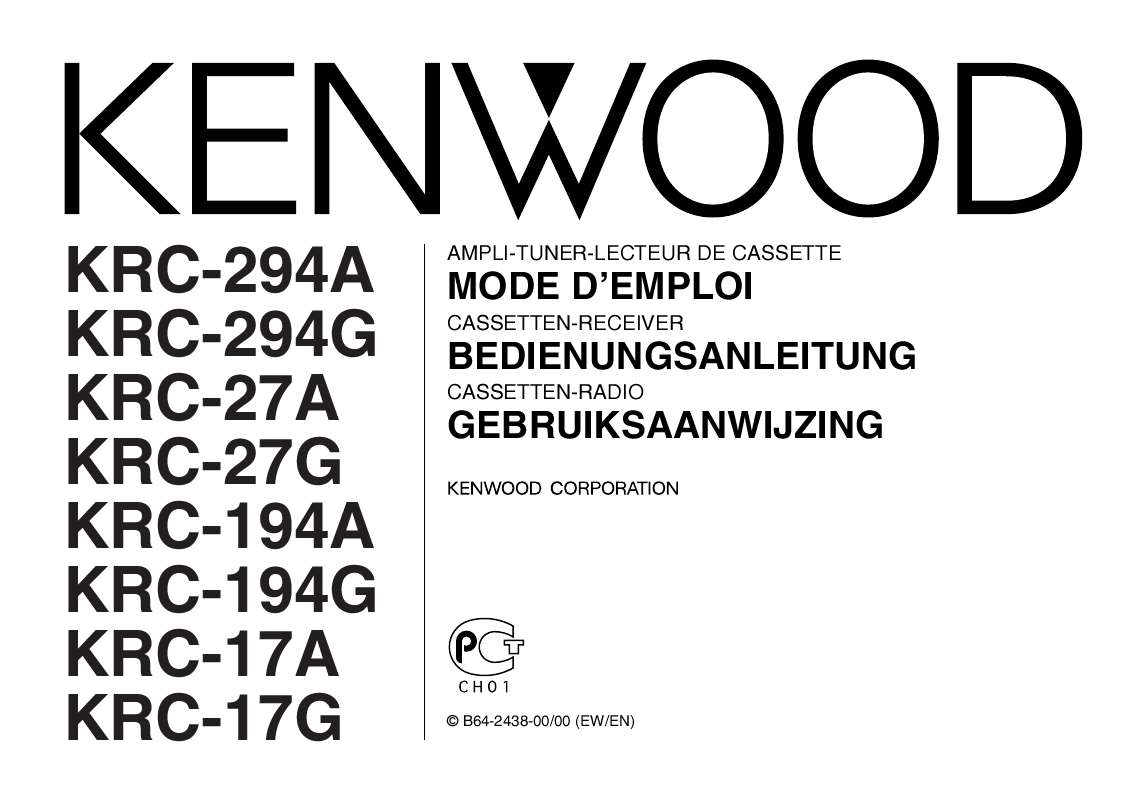 Guide utilisation KENWOOD KRC-17G  de la marque KENWOOD