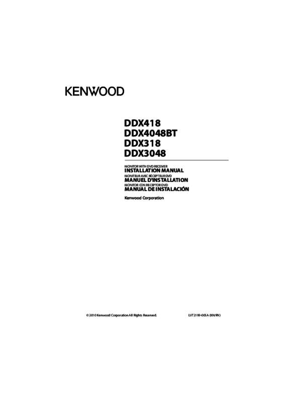 Guide utilisation KENWOOD DDX318  de la marque KENWOOD