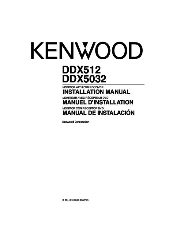 Guide utilisation KENWOOD DDX512  de la marque KENWOOD