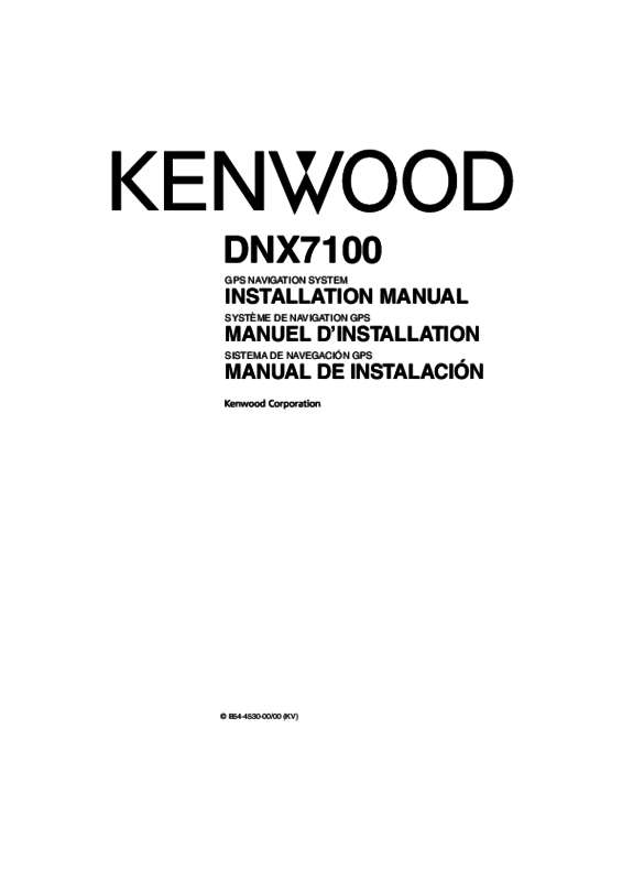 Guide utilisation KENWOOD DNX7100  de la marque KENWOOD