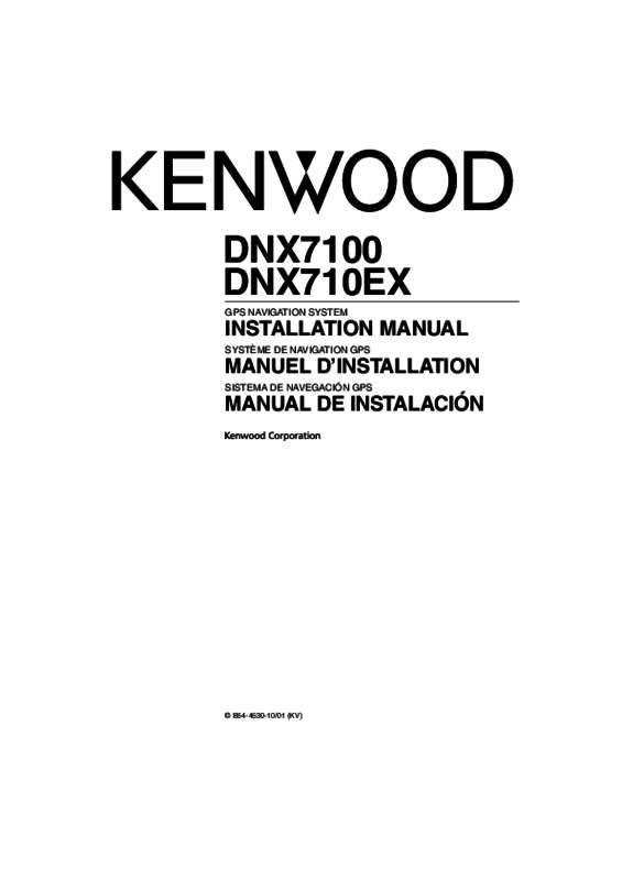Guide utilisation KENWOOD DNX710EX  de la marque KENWOOD