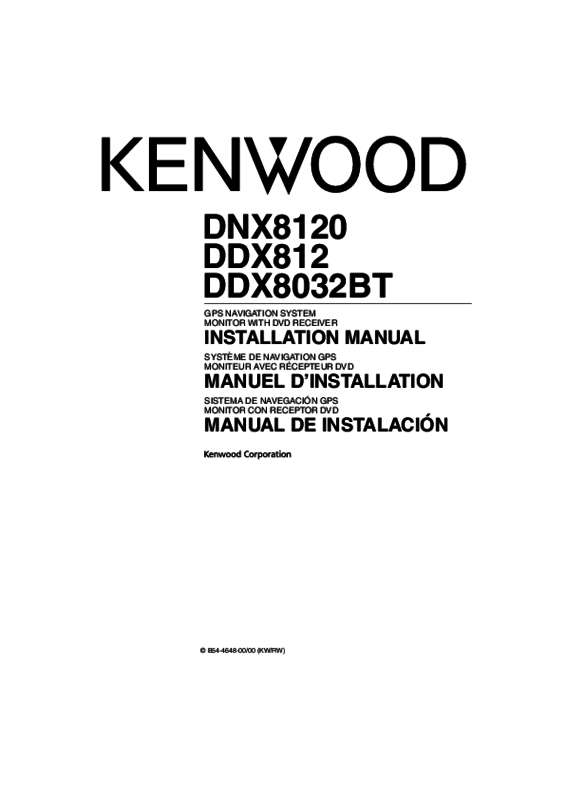 Guide utilisation KENWOOD DNX8120  de la marque KENWOOD