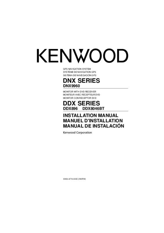Guide utilisation KENWOOD DNX9960  de la marque KENWOOD