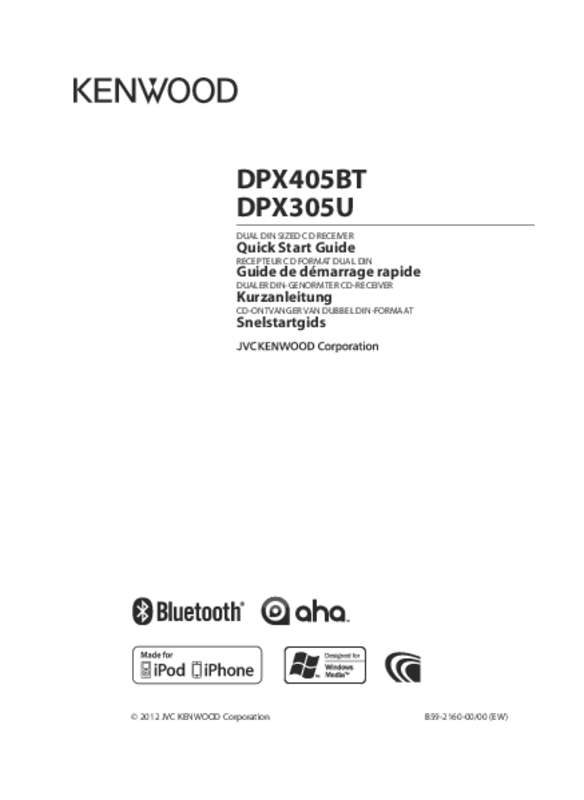 Guide utilisation KENWOOD DPX305U  de la marque KENWOOD