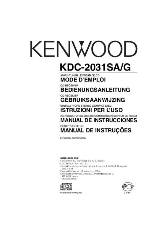 Guide utilisation KENWOOD KDC-2031SA/G  de la marque KENWOOD