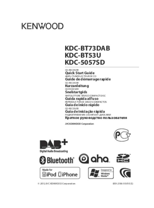Guide utilisation KENWOOD KDC-BT73DAB  de la marque KENWOOD