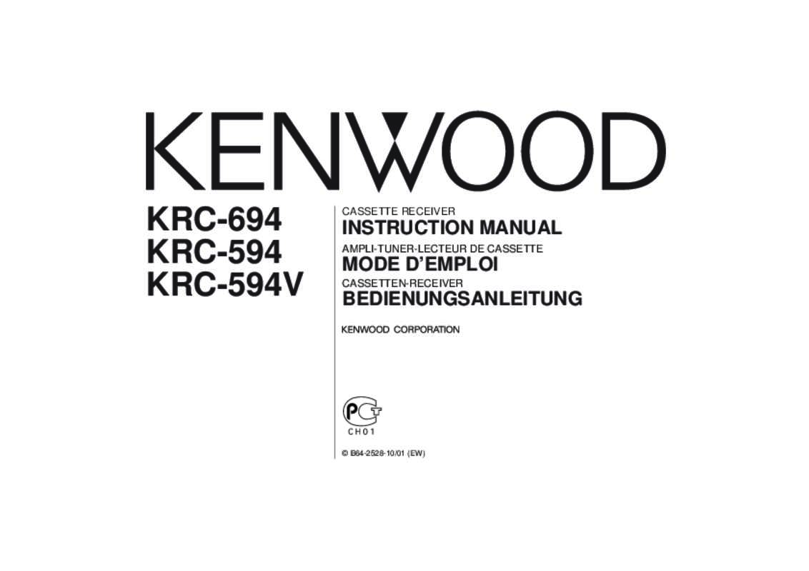 Guide utilisation KENWOOD KRC-594V  de la marque KENWOOD