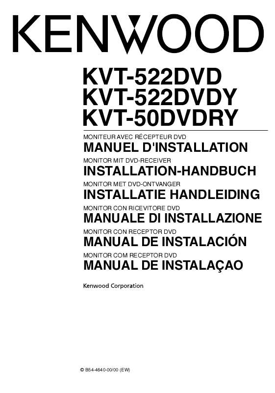 Guide utilisation KENWOOD KVT-522DVDY  de la marque KENWOOD