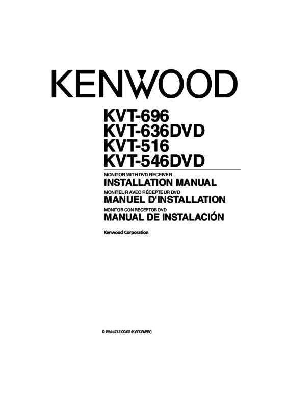 Guide utilisation KENWOOD KVT-696  de la marque KENWOOD