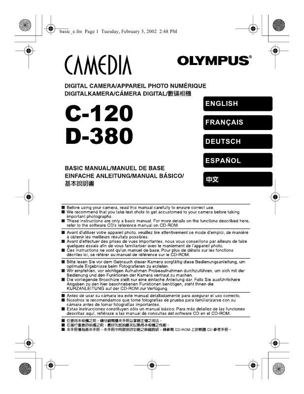 Guide utilisation OLYMPUS C-120  de la marque OLYMPUS