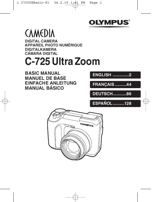 Guide utilisation OLYMPUS C-725 ULTRA ZOOM  de la marque OLYMPUS