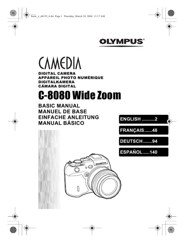 Guide utilisation OLYMPUS C-8080 WIDE ZOOM  de la marque OLYMPUS
