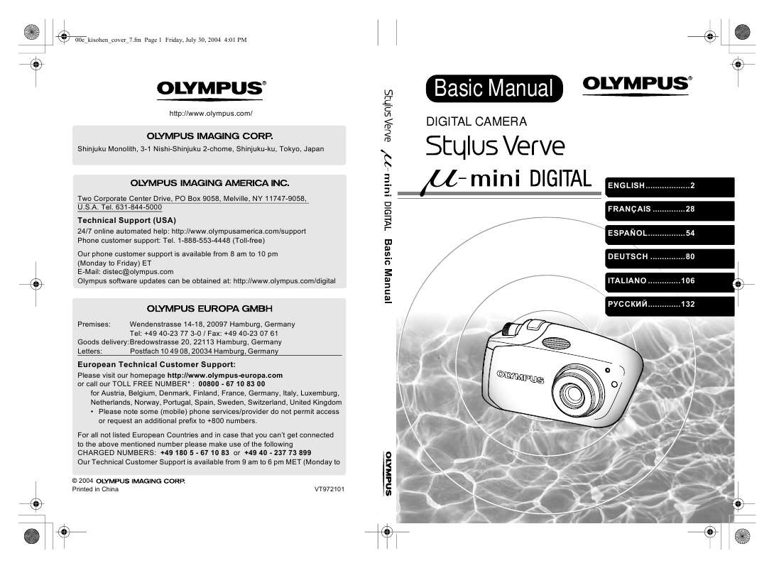 Guide utilisation OLYMPUS STYLUS VERVE  de la marque OLYMPUS