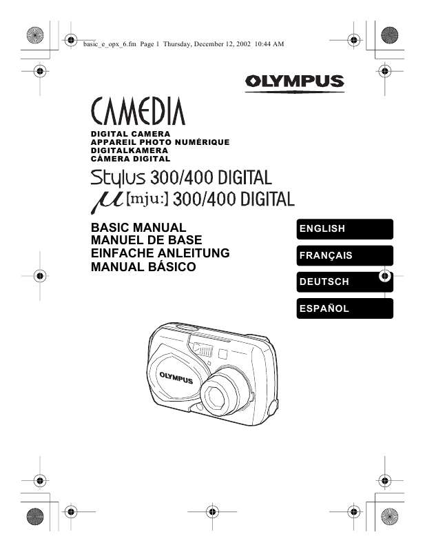 Guide utilisation OLYMPUS Μ[MJU:] 300 DIGITAL  de la marque OLYMPUS