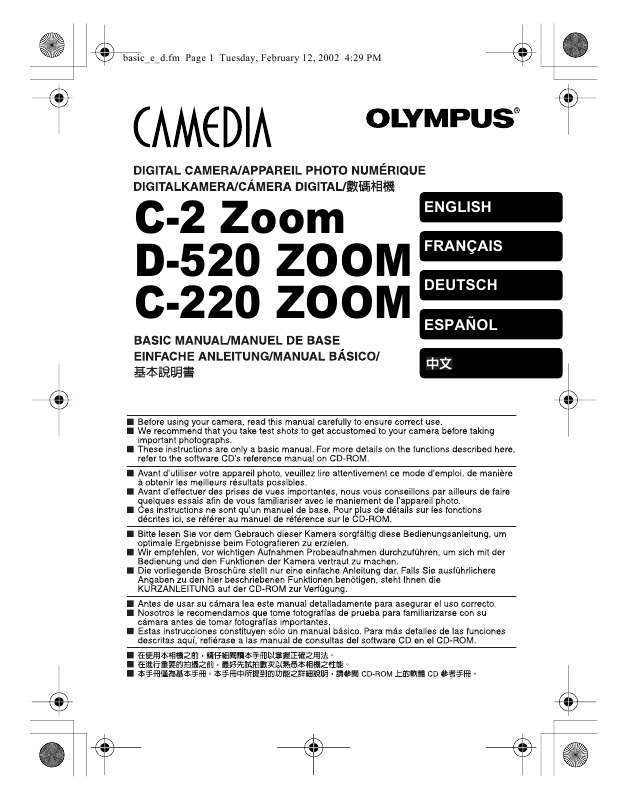 Guide utilisation OLYMPUS C-220 ZOOM  de la marque OLYMPUS