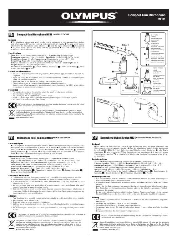 Guide utilisation OLYMPUS ME-31  de la marque OLYMPUS