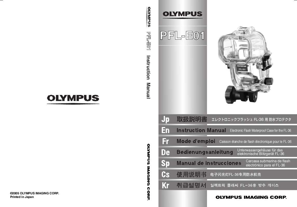 Guide utilisation OLYMPUS PFL-E01  de la marque OLYMPUS