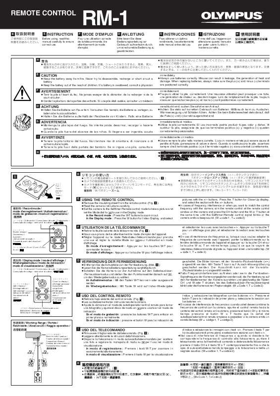 Guide utilisation OLYMPUS RM-1  de la marque OLYMPUS